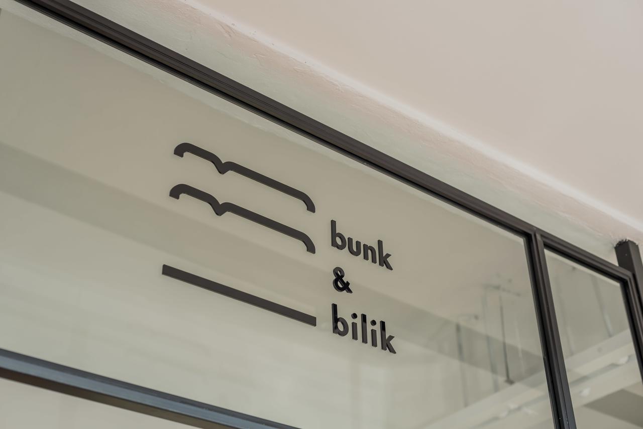 Bunk & Bilik Hotel Jalan Ipoh Kuala Lumpur Exteriér fotografie